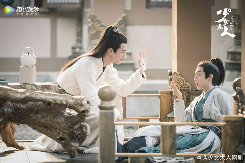 Maiden Holmes China Web Drama